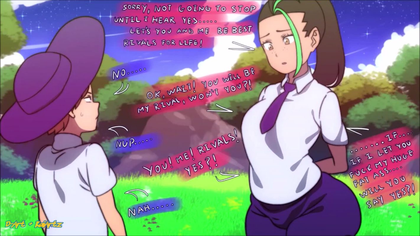 Rivals nenomas determination